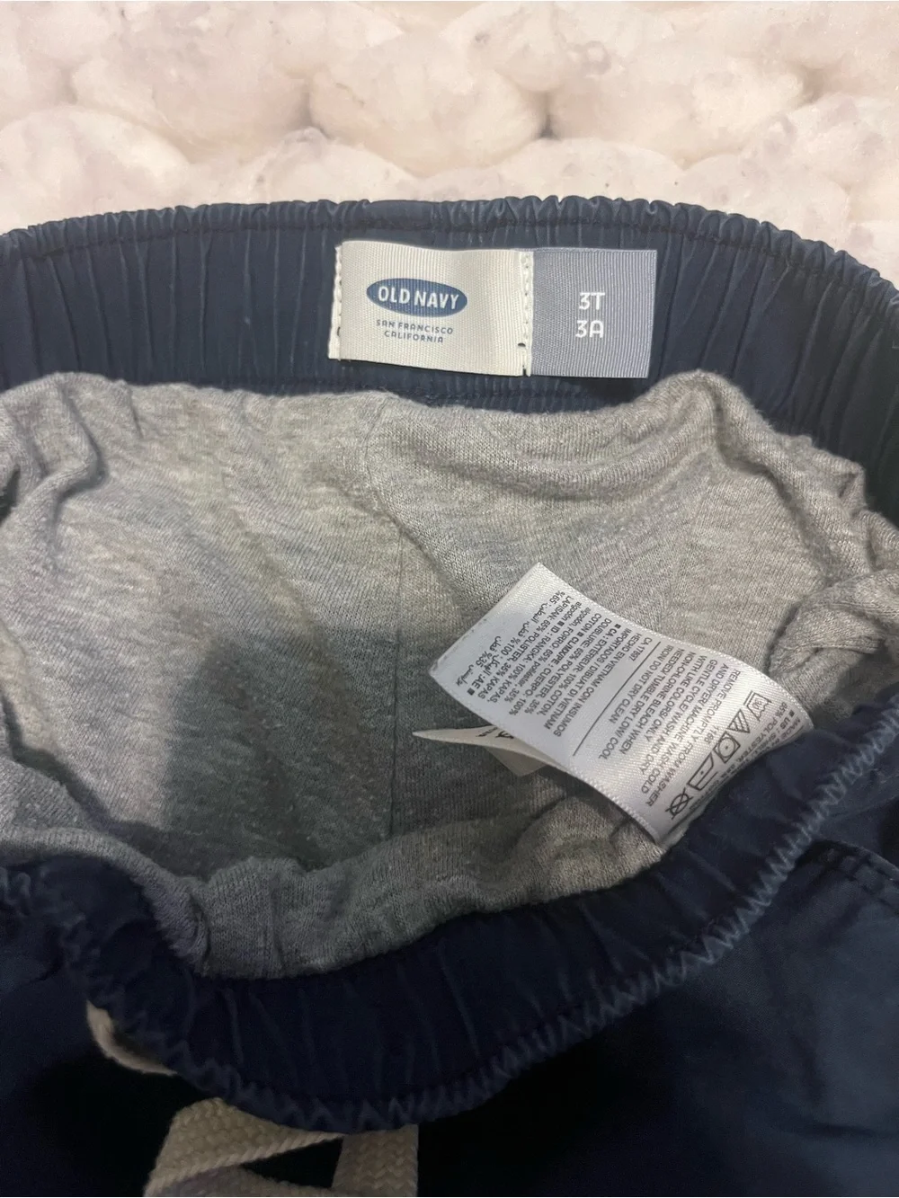 Old Navy Navy Joggers with Blue Side Stripe
